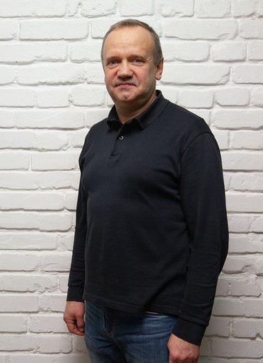 Сергей